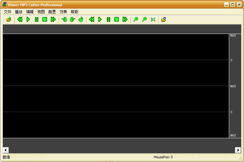 power mp3 cutter����